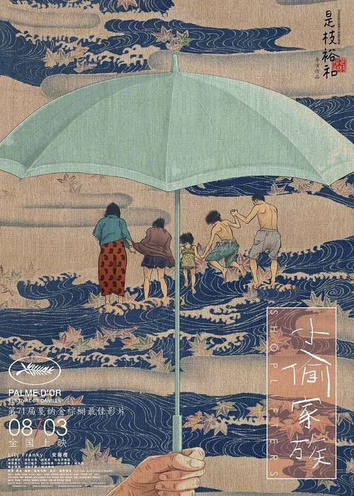 上蔡高中毕业证学号